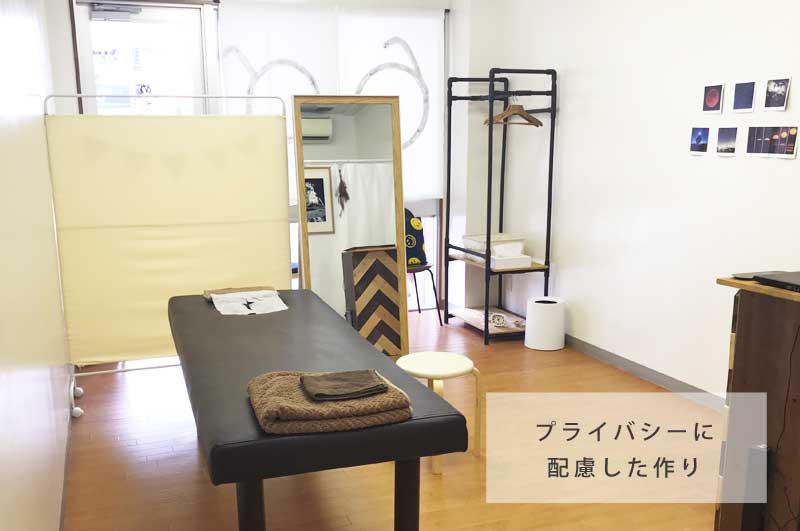 沖縄めがね先生の整体院の施術ルーム